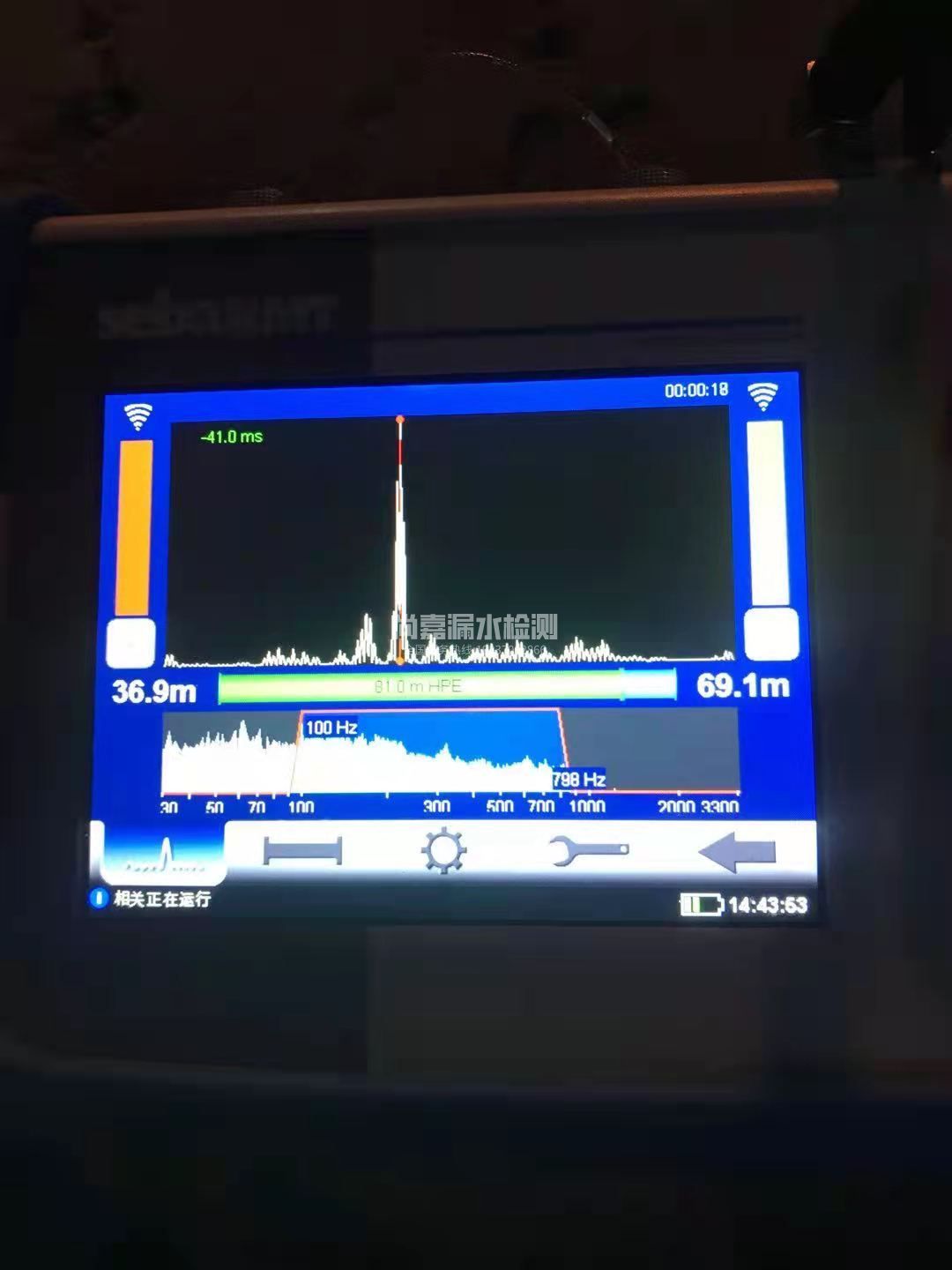 北安漏水相关仪的检测原理是什么？